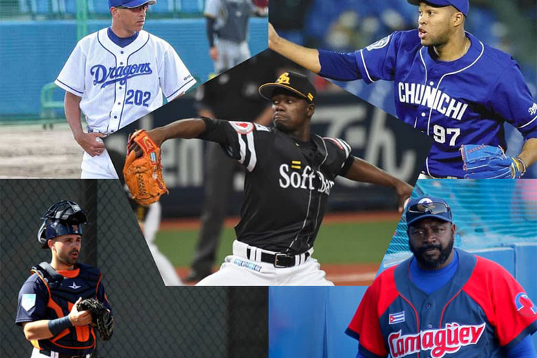 Cinco pinareños asistirán al Clásico Mundial de Béisbol