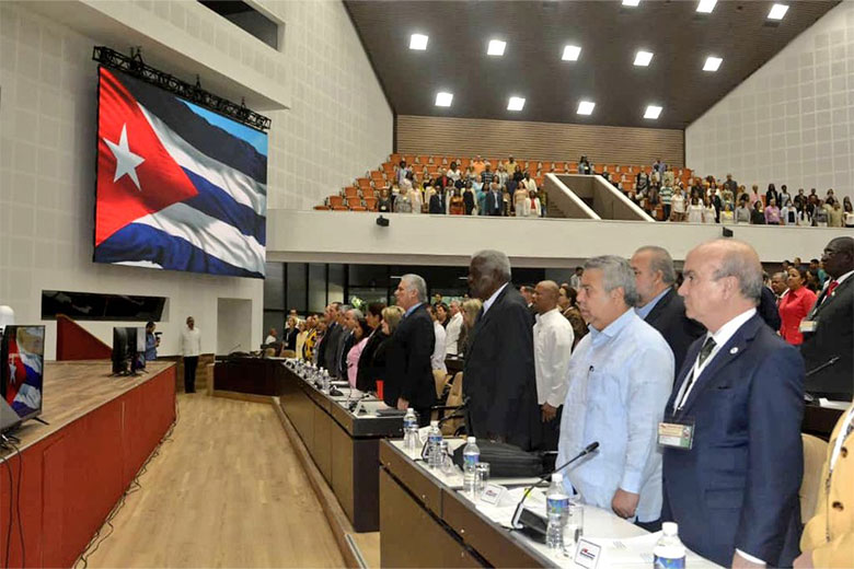 Presidente de Cuba inauguró Congreso Internacional de Pedagogía 2023