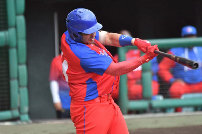 Revés beisbolero ante Gigantes de Yomiuri