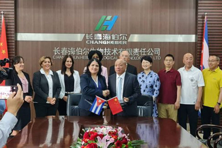 BioCubaFarma y empresa mixta china firman acuerdo para introducir terapia innovadora contra el cáncer en China